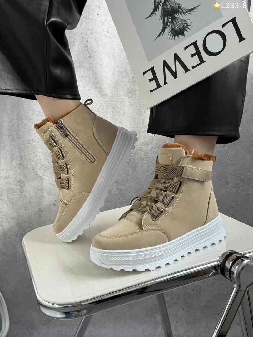,зимняя  женская, зимняя, женская,ботинки бежевые