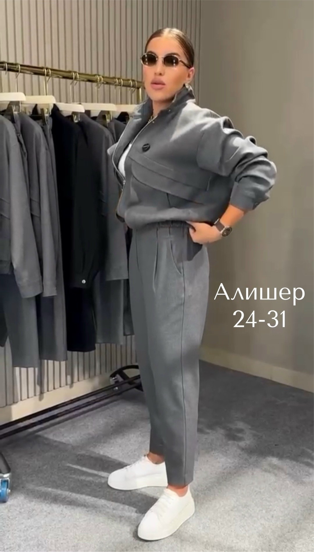 брючный костюм,женские костюмы,спортивный костюм женский,брючный костюм женский,женский костюм двойка