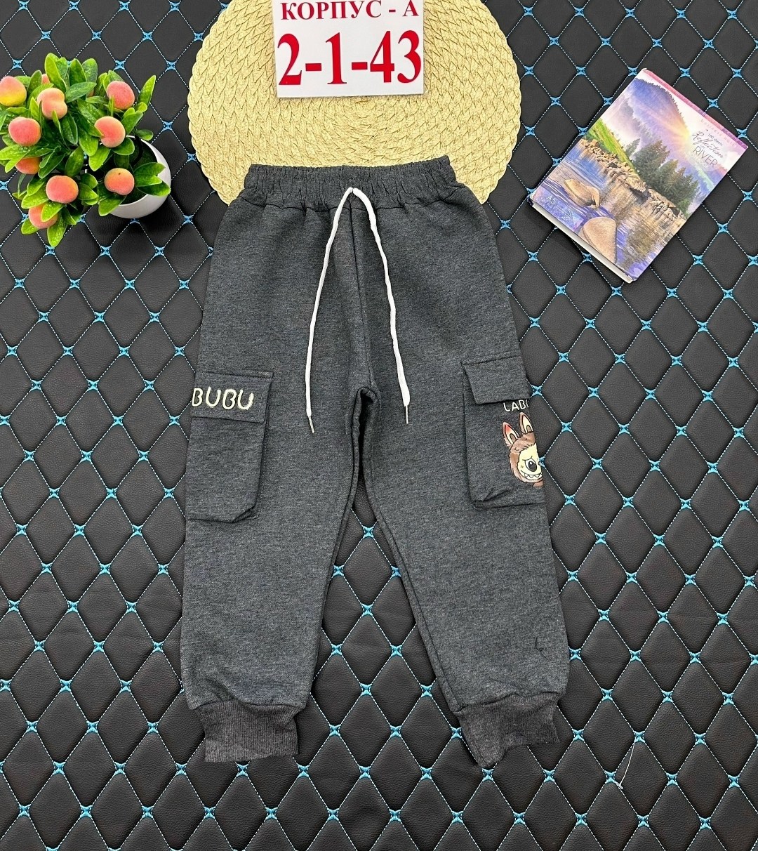 штаны с начесом,брюки для мальчика,штаны для детей,штаны теплые,брюки детские