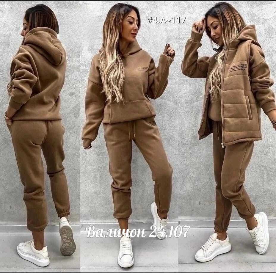 cпортивный костюм женский на флисе,костюм на флисе,костюм женский на флисе,костюм спортивный женский тёплый,костюм женский спортивный