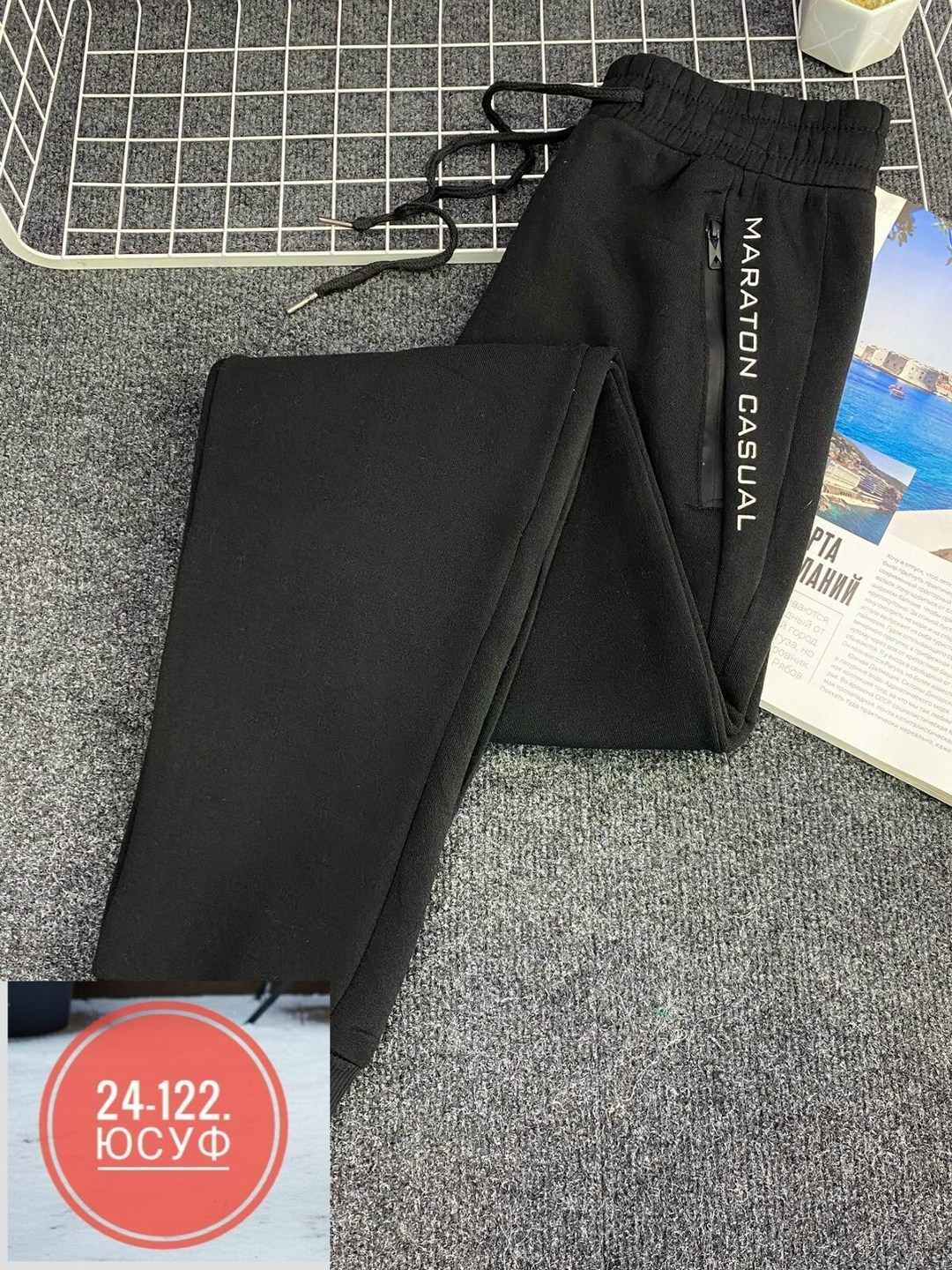 спортивные брюки,спортивные брюки спортивные штаны,мужской брюки,штаны мужские спортивные на флисе арт. 1365684,штаны на флисе