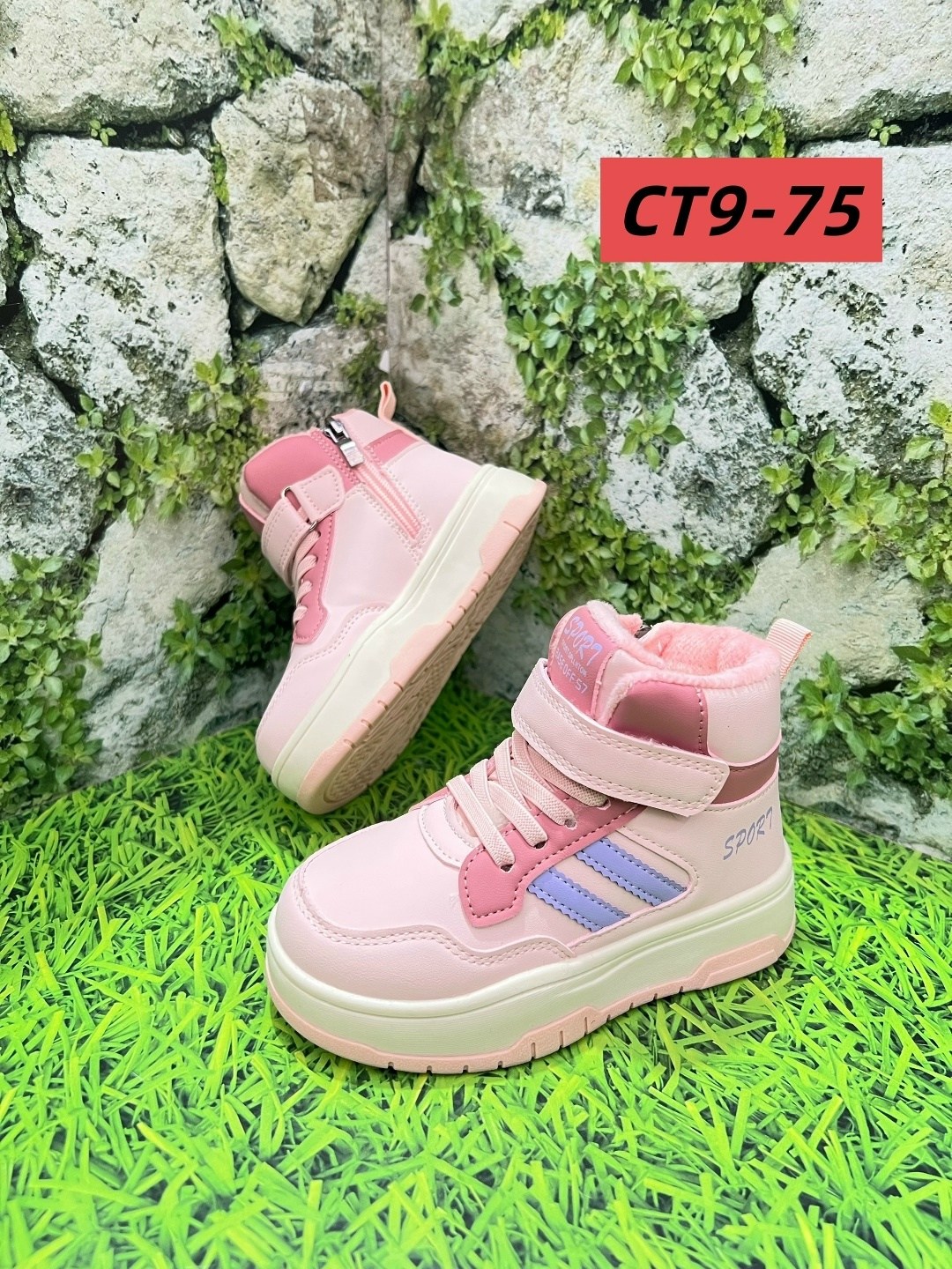 детские демисезонные ботинки,, детская,демисезонные ботинки,детские ботинки для мальчика