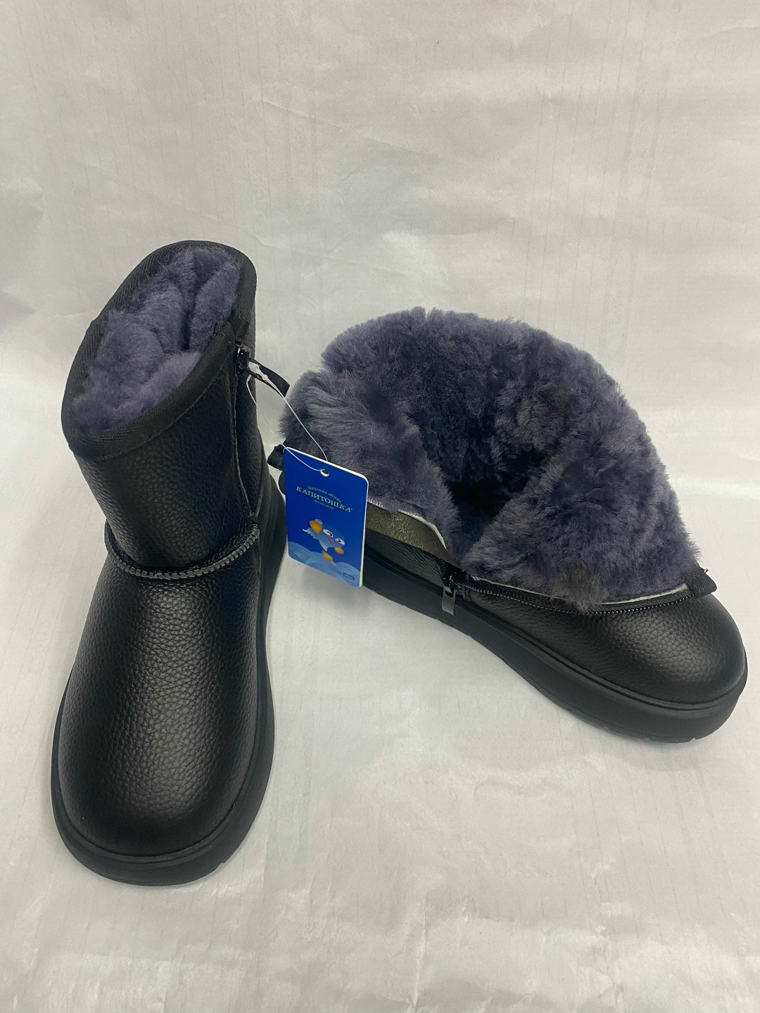 угги капитошка детские,,угги детские,угги капитошка,капитошка g15266v детские угги черный натуральная кожа зима