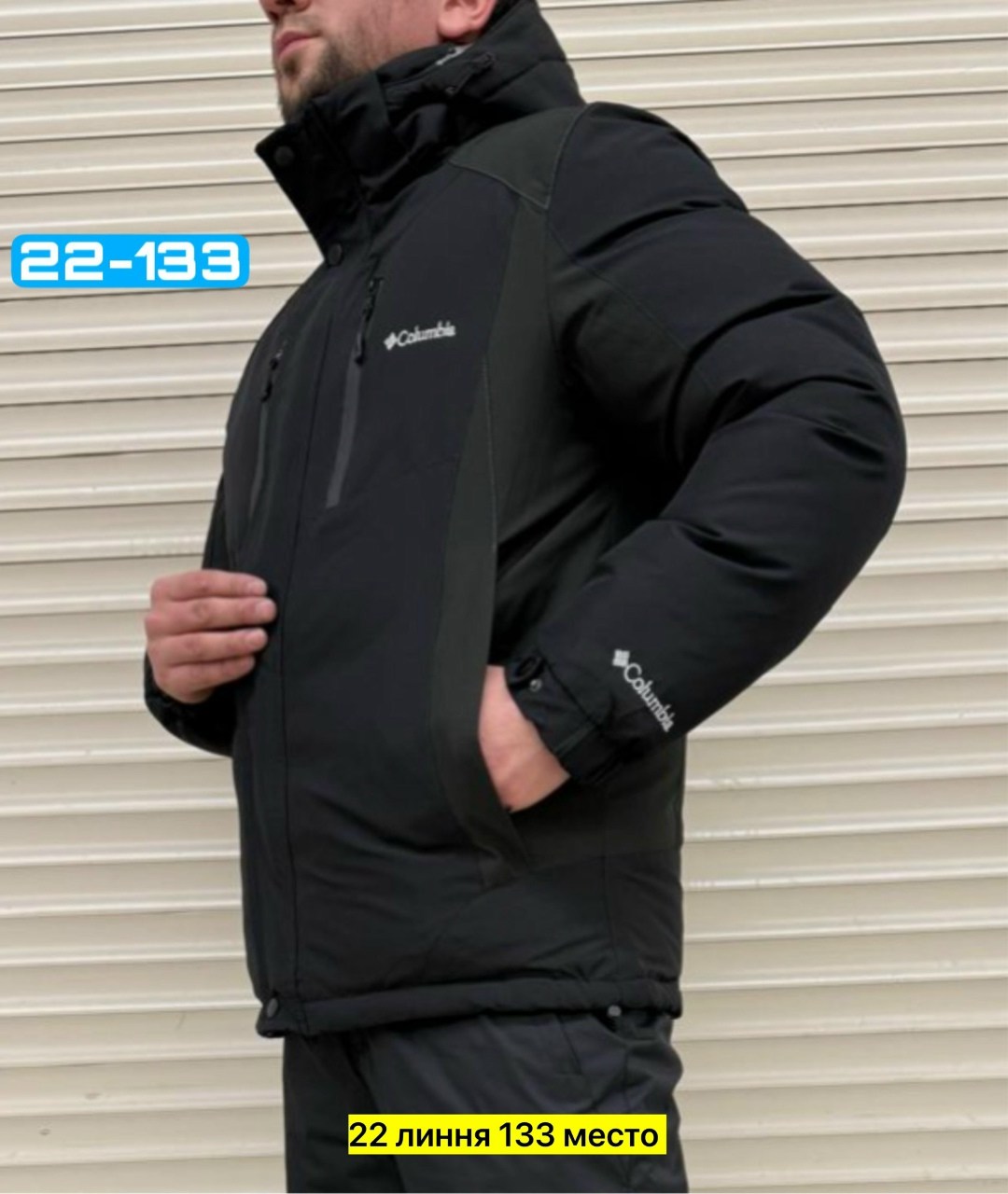 костюм для рыбалки зимний,костюмы зимние,костюм рыболовный зимний,костюм зимний yukon,мужской зимний костюм