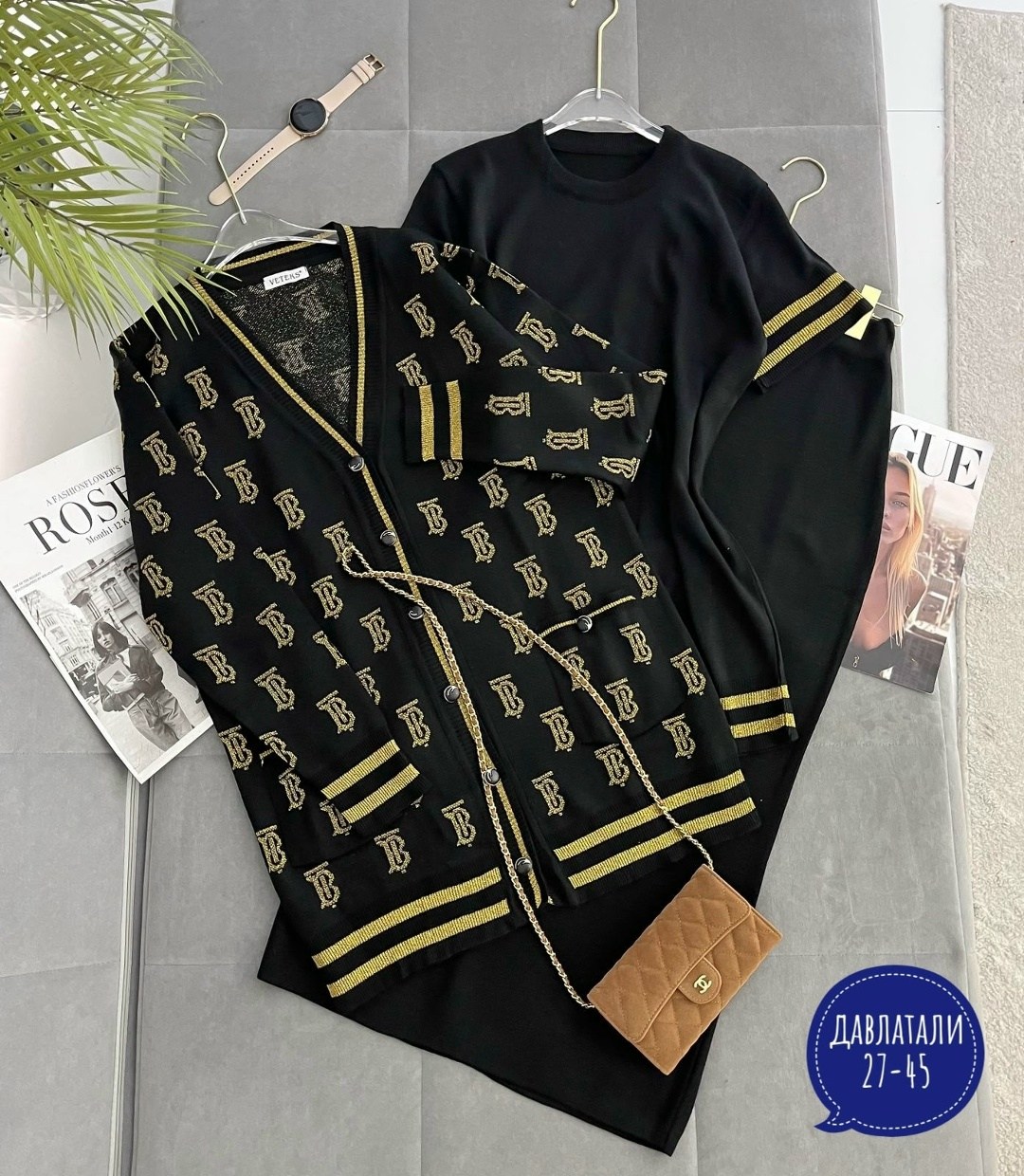 костюм женский,костюмы трикотажные,костюм с юбкой трикотажный,костюм женский с юбкой трикотажный,вязаные костюмы