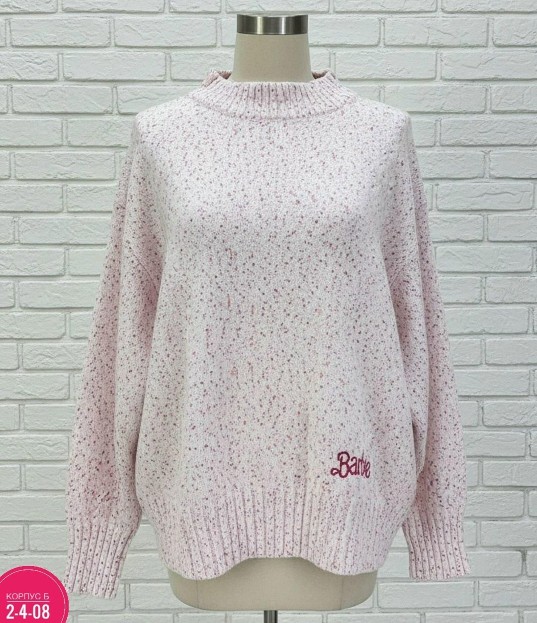 женские свитера,женская кофта,свитер,свитер женский оверсайз,вязаный женский свитер