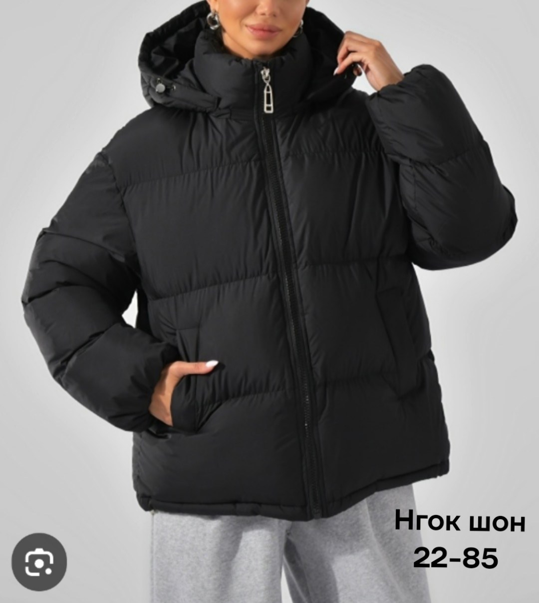 куртка женская,куртка оверсайз,куртка с капюшоном modahonka,куртка modahonka,куртка зимняя женская