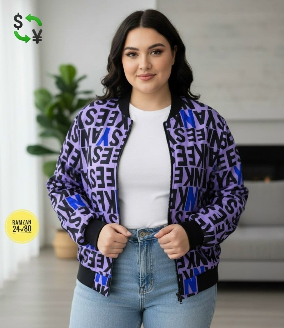 бомбер куртка,бомбер женская,женская куртка бомбер,ветровка бомбер,бомбер молодежный