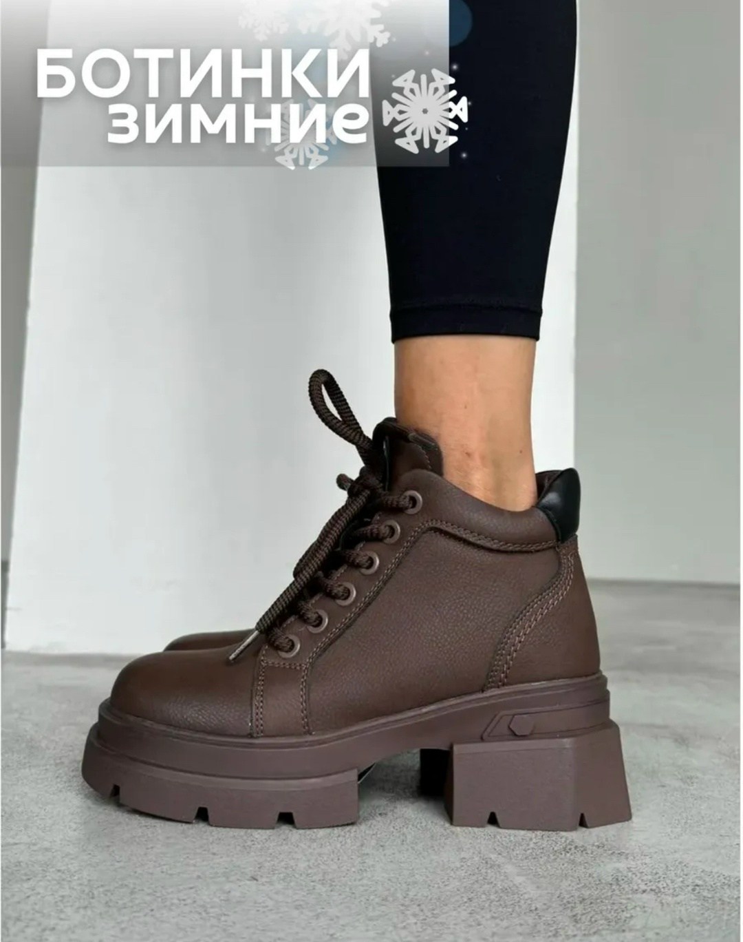 ,ботинки женские,ботинки,ботинки с замком,стильные ботинки