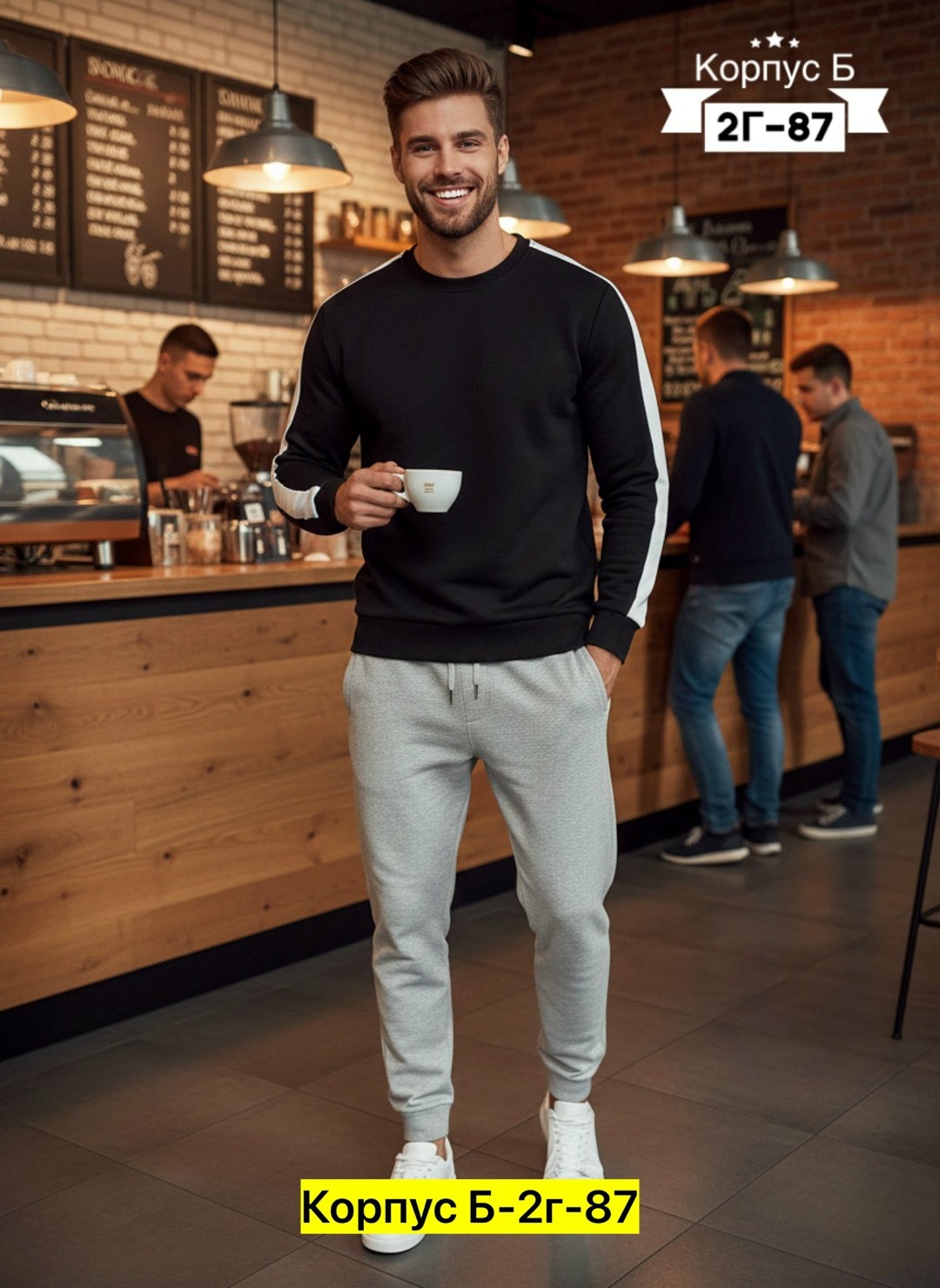 костюмы для мужчин,штаны мужские,джоггеры штаны,мужская мода,спортивный костюм