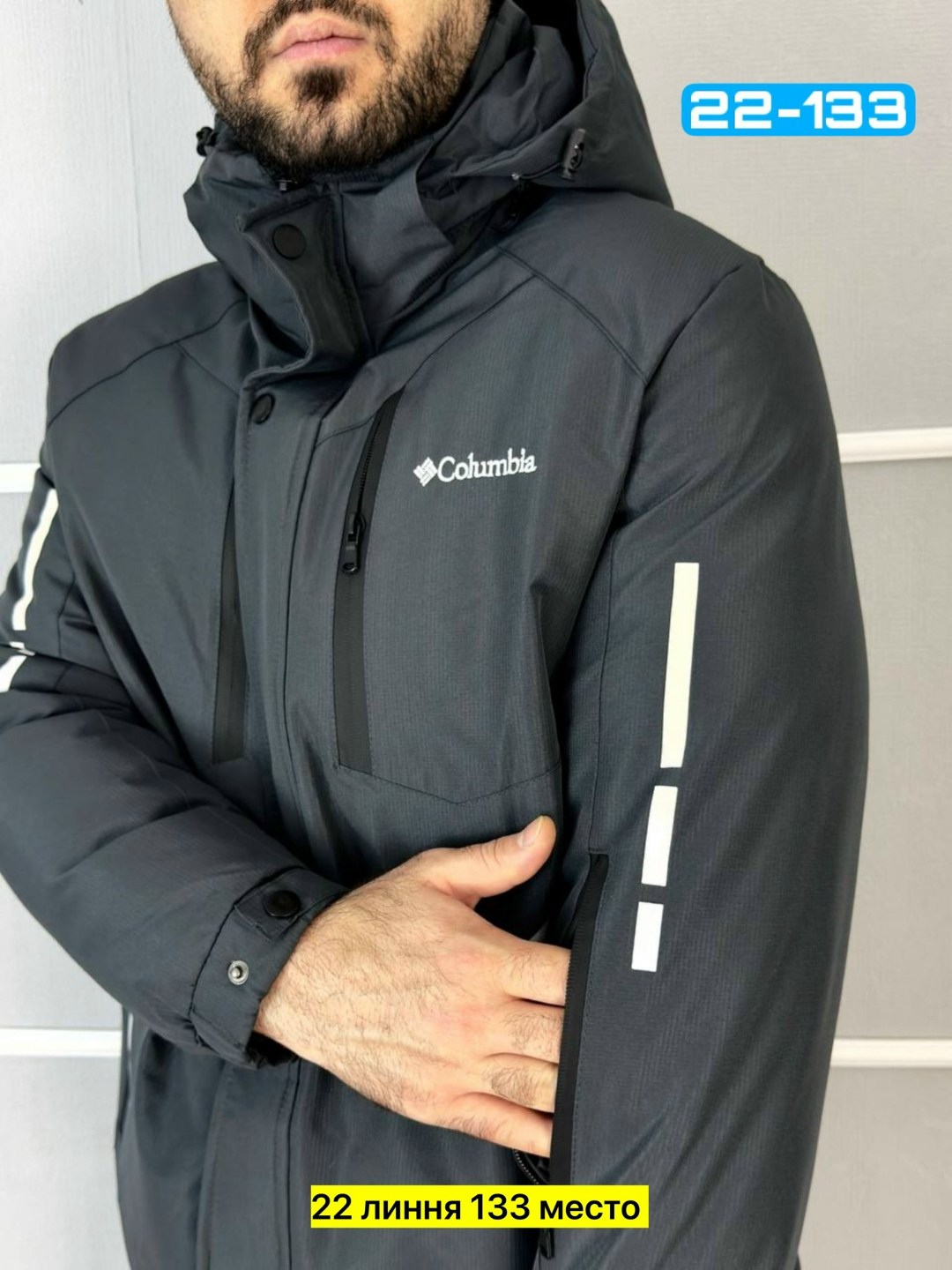 горнолыжная куртка мужская зима columbia original,мужская зимняя куртка columbia,куртка мужская columbia,куртка зимняя columbia,куртка мужская зимняя