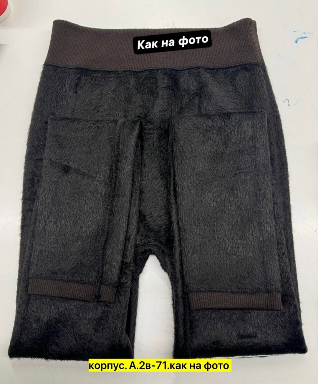 колготки лосины,легинсы женские,женские леггинсы,тёплые колготки,лосины