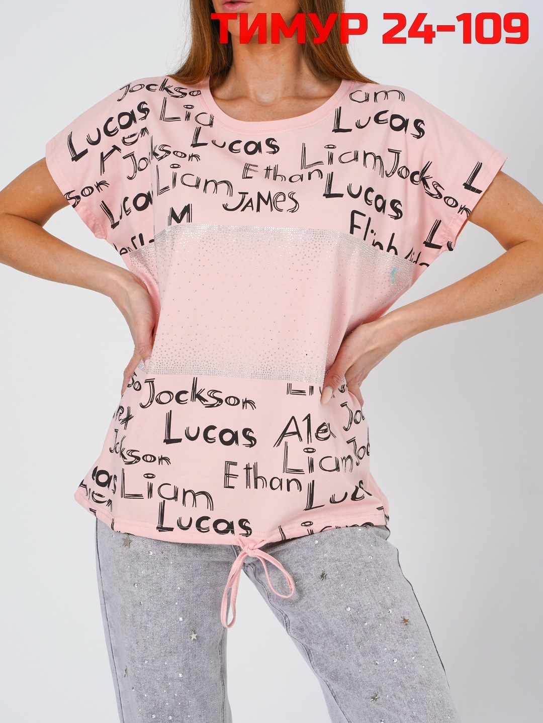 футболки женская,футболка женская базовая,футболке,футболки для девочек,футболки базовая