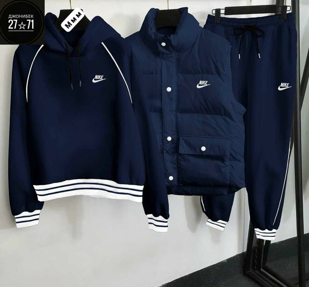 спортивный костюм nike мужской,теплый мужской спортивный костюм nike,спортивные костюмы мужские,спортивный костюм с безрукавкой мужской,костюм nike мужской