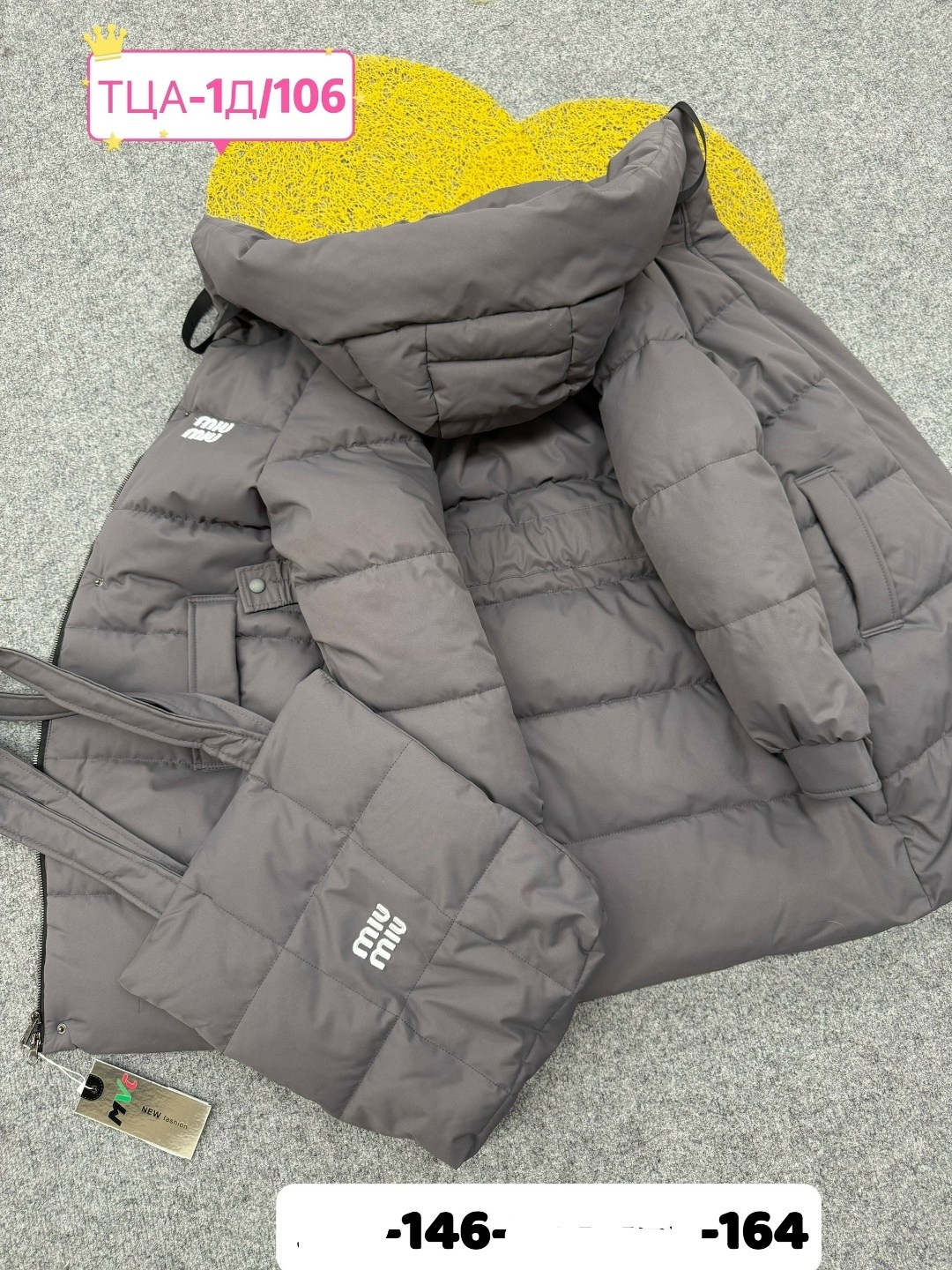 детская куртка,куртка,зимняя куртка детская,зимние куртки 2025,зимняя куртка для девочек