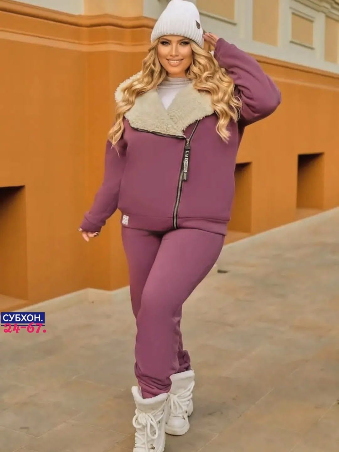 женский костюм на флисе,костюм - двойка теплый на флисе,спортивный костюм на меху,костюм на флисе,стильные костюмы