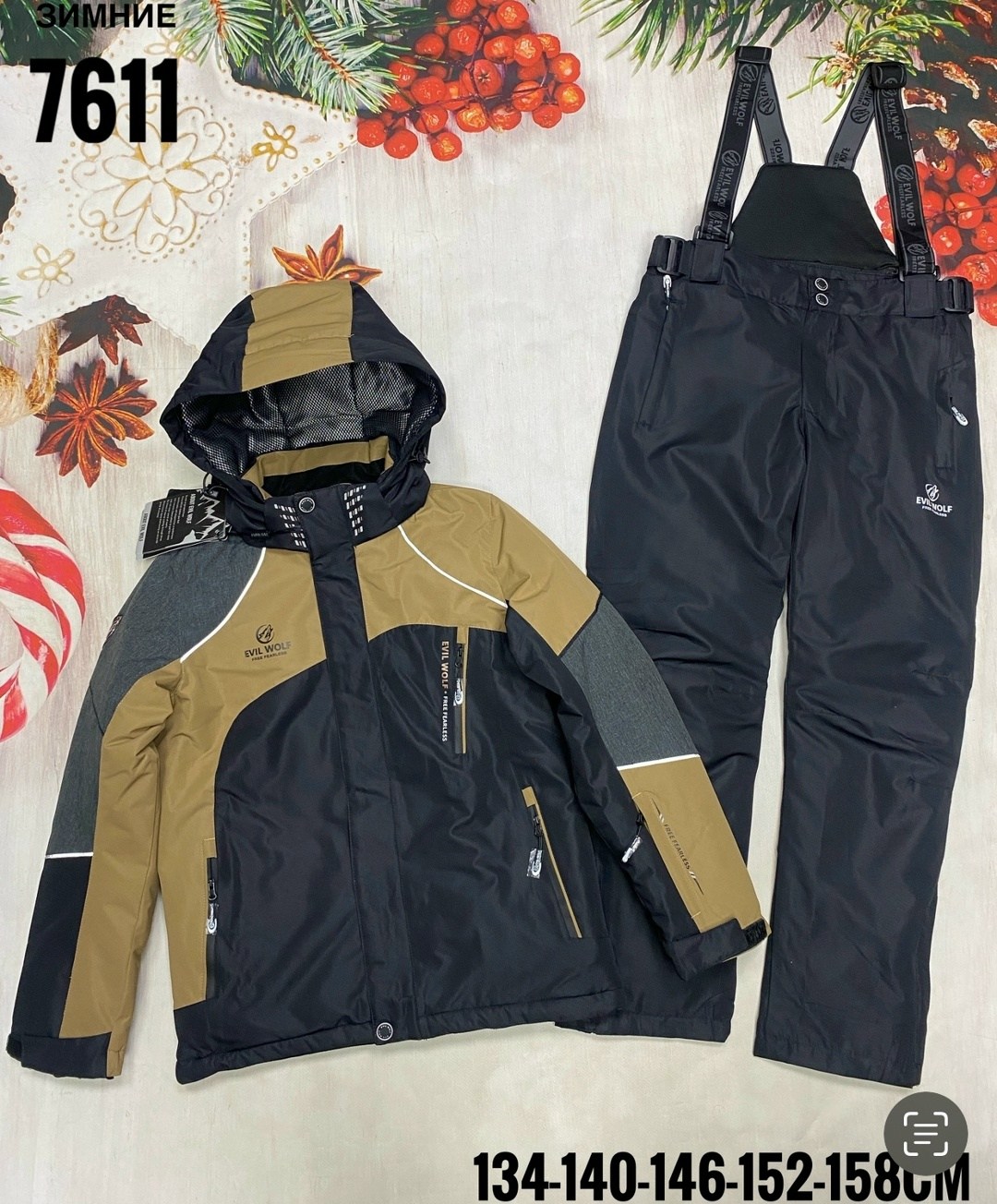 детский горнолыжный костюм,горнолыжный костюм,зимний горнолыжный костюм,горнолыжный костюм мужской,зимний костюм