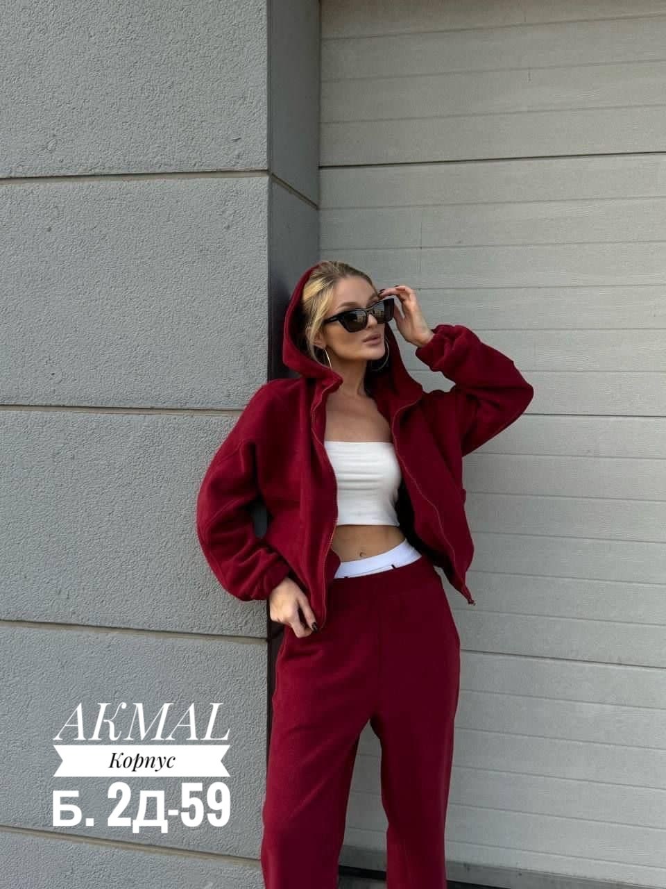 cпортивный костюм женский на флисе,костюм женский,костюм женский спортивный,теплый женский костюм,костюм бежевый