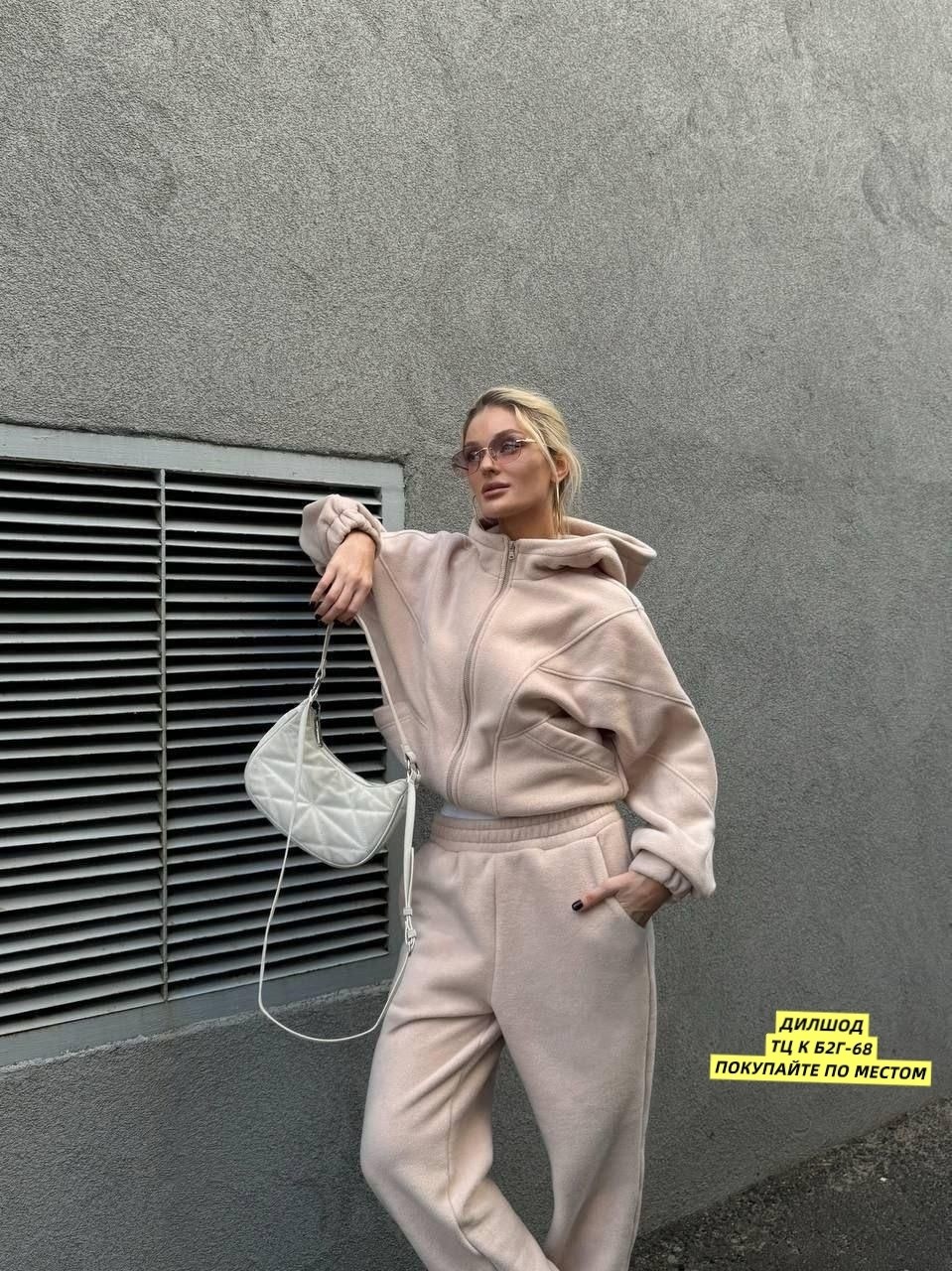 спортивный костюм женский,спортивный костюм,спортивный костюм теплый,костюм женский,костюм женский спортивный на флисе
