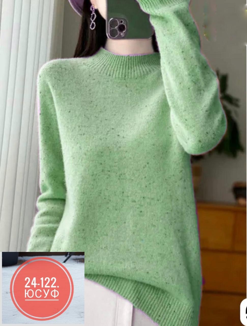 свитера женские,свитер кашемир,кашемировый свитер,свитер с высоким воротником,джемпер женский теплый