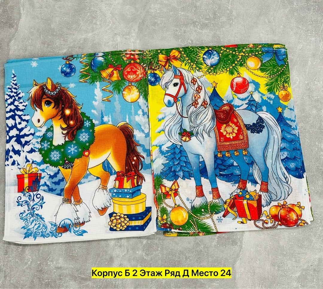 новогодние полотенца,кухонные полотенца символ года,полотенце "доляна" снеговики 35х60см,новогодние лошадки,кухонное полотенце новогоднее