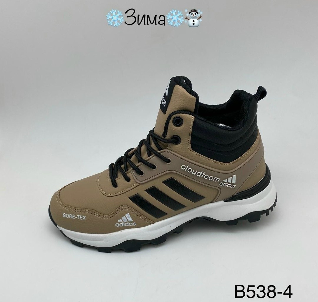 кроссовки adidas зимние мужские,зимние кроссовки adidas,кроссовки adidas мужские зимние с мехом,кроссовки зимние adidas с мехом,мужские зимние кроссовки adidas terrex