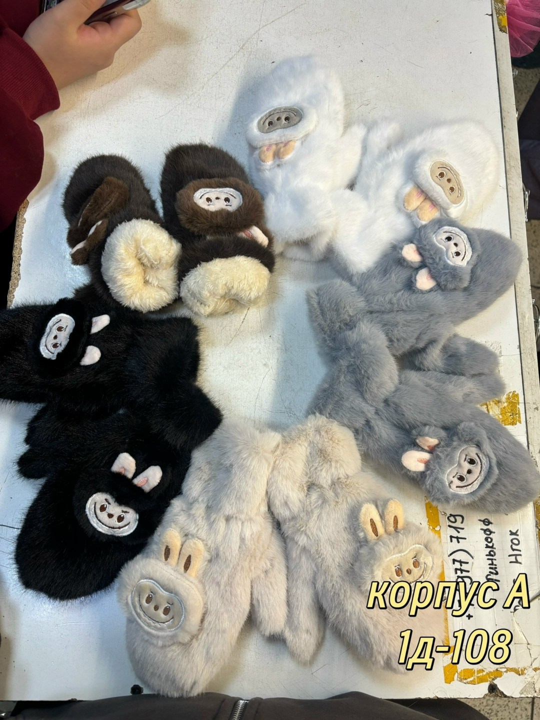 плюшевые варежки,теплые перчатки,зимние теплые перчатки,женские плюшевые варежки,перчатки и варежки