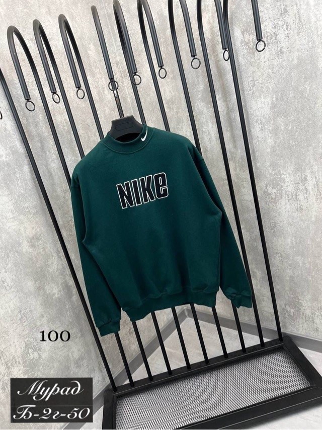 бежевый свитшот,свитшот женская,свитшот мужская,свитшот nike,свитшот