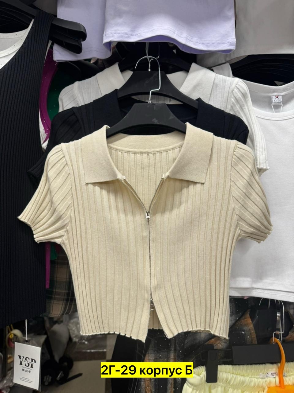 кофта женская,кофточка,трикотажная рубашка,кофточка женская,вязаная футболка