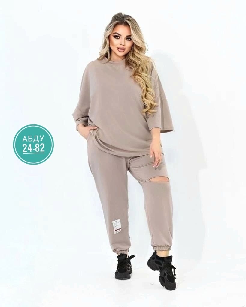 костюмы женские,женские спортивные костюмы,спортивные костюм,трикотажные костюмы,женский спортивный костюм больших размеров