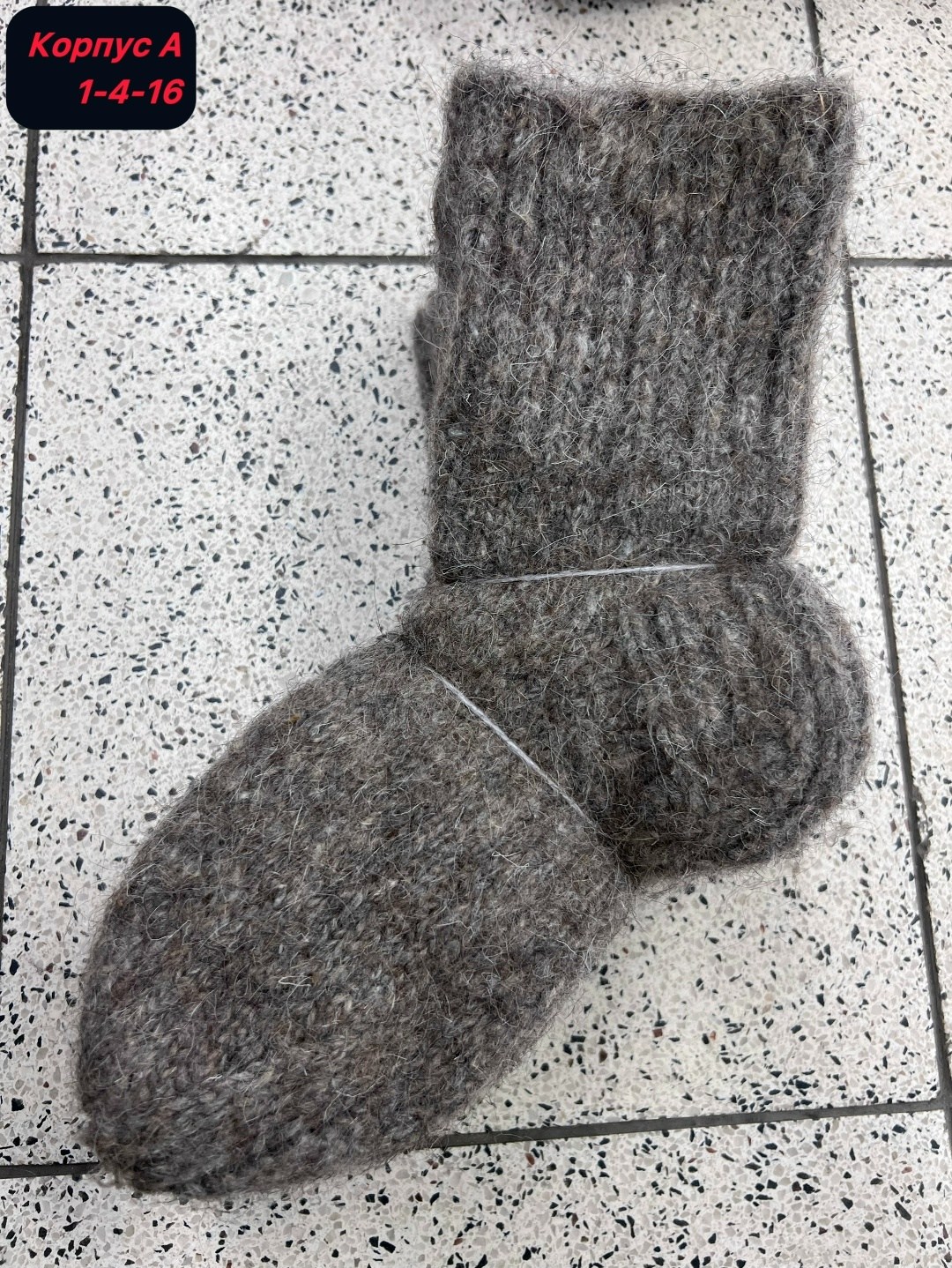 носки вязаная,пуховые носки (арт. н085),носки шерстяные,носки шерстяные вязаные,носки детские шерстяные теплые