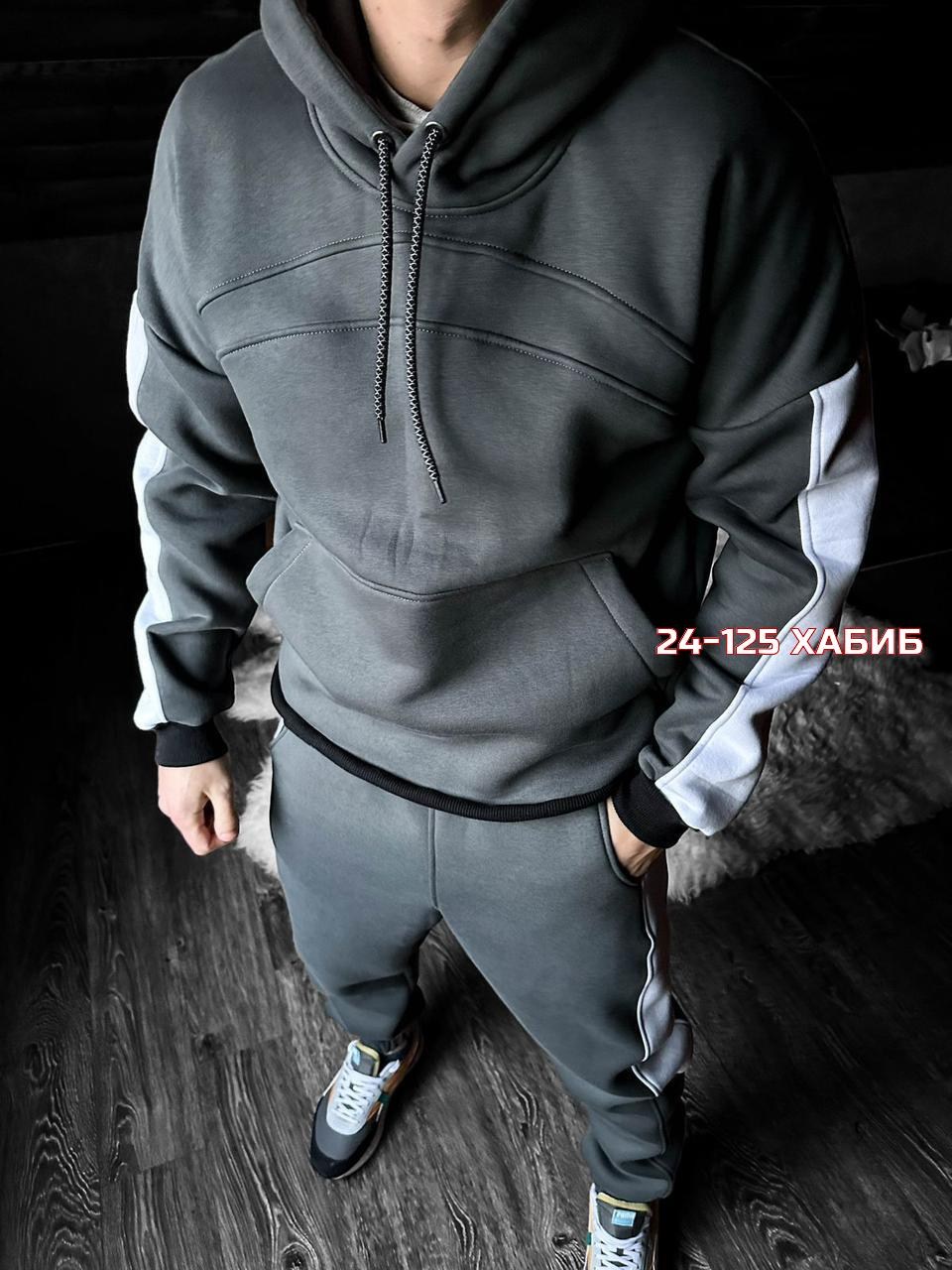 спортивные костюмы мужские,теплый спортивный костюм мужской,костюм спортивный адидас мужской темно зеленый,мужской утеплённый спортивный костюм на флисе,костюм мужской спортивный на флисе