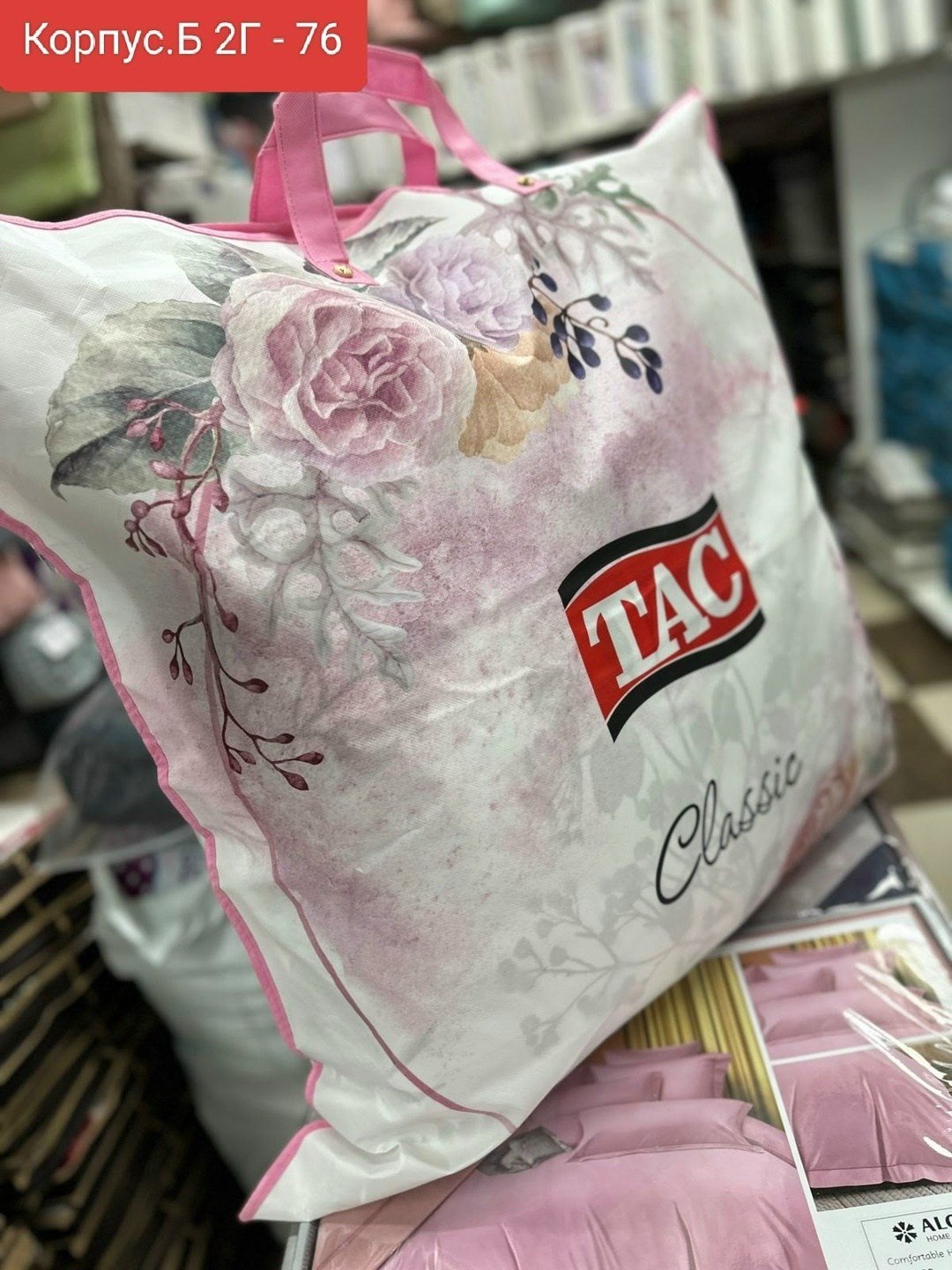 комплект постельного белья, для дома,комплект постельного белья с готовыми одеялами,комплект одеяло,комплект постельного белья с одеялом