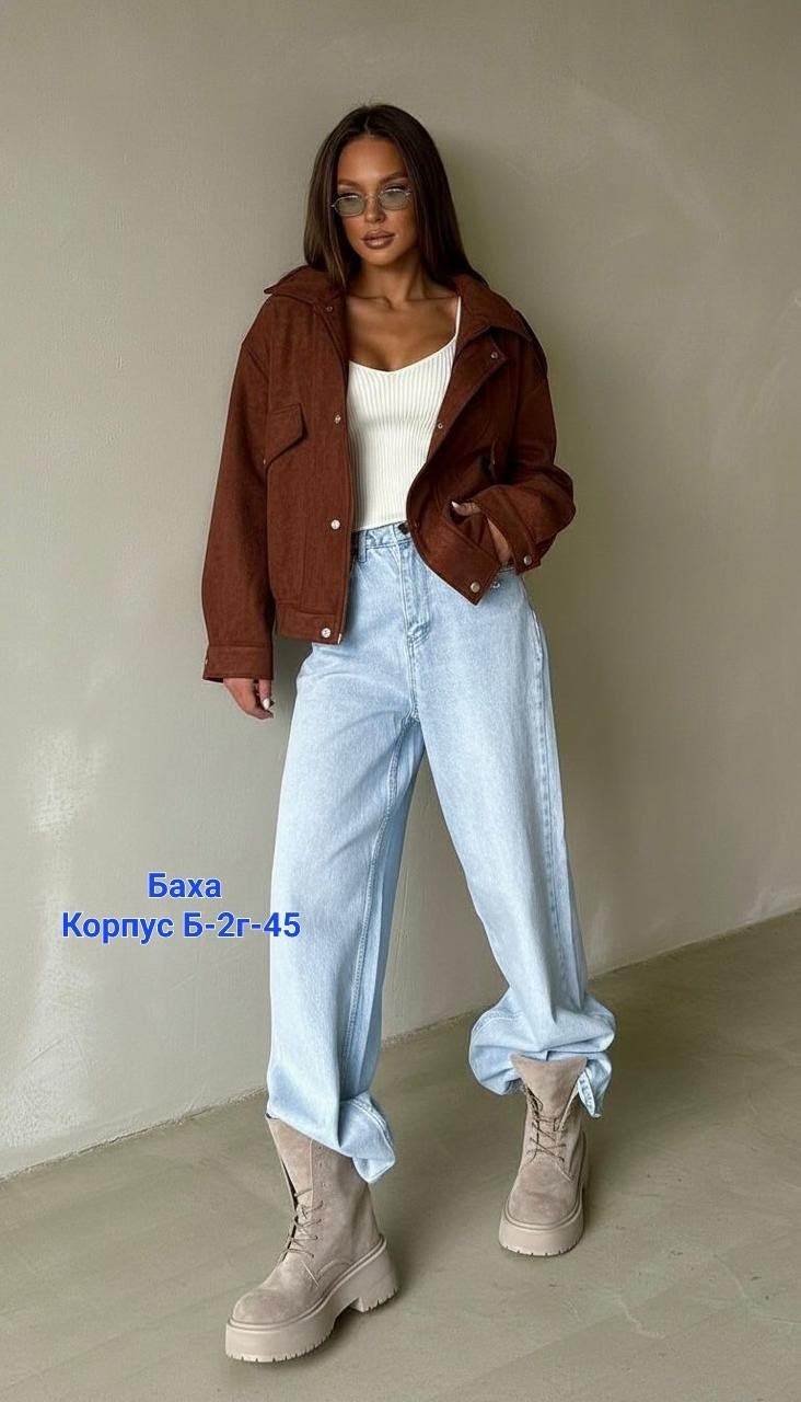 куртки женские,куртка бомбер женская,женская куртка,куртки ,куртка бомбер