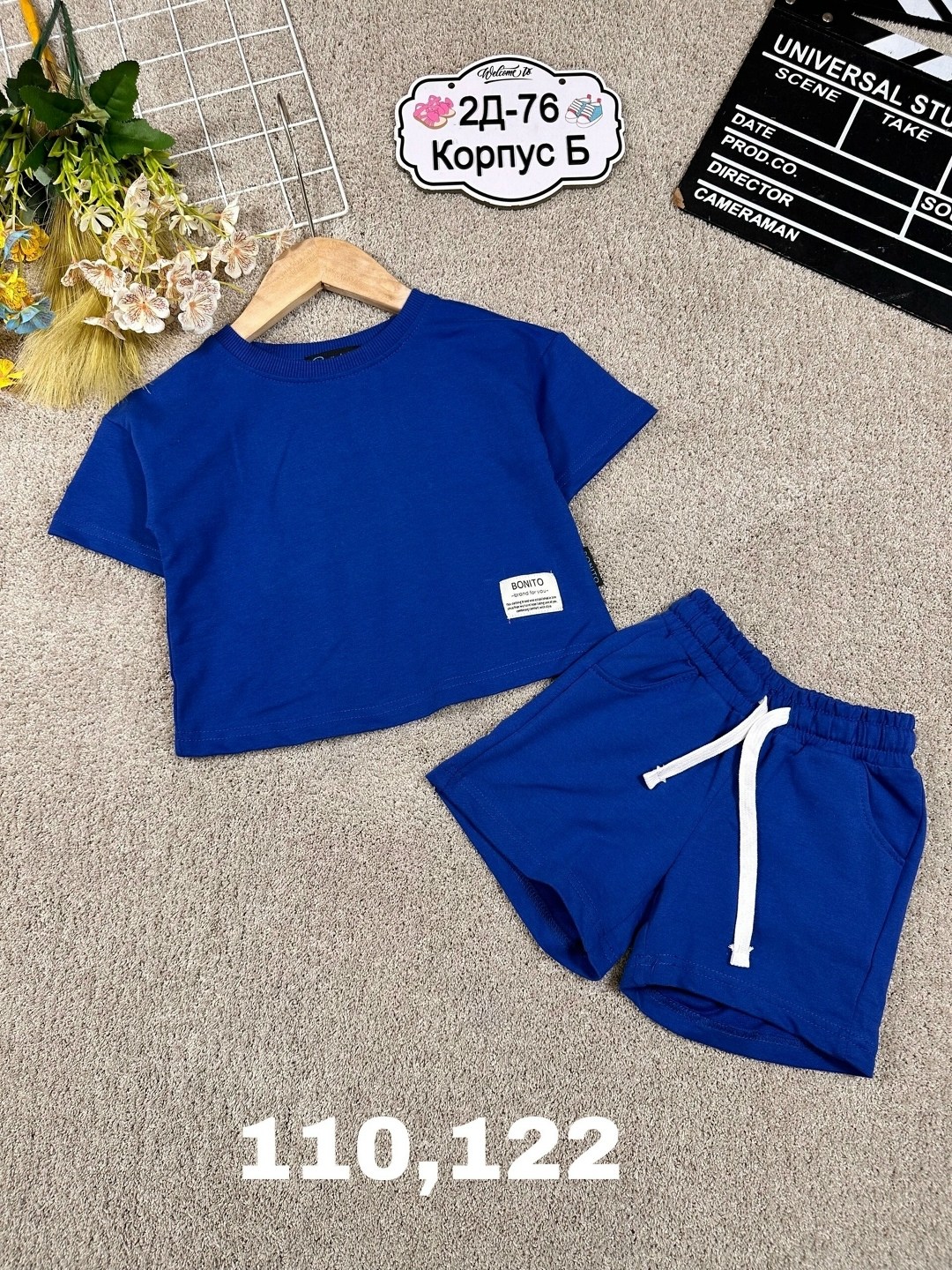 детские костюмы,летние костюмы,костюм летний для девочек,одежда комплект,комплект одежды moocie