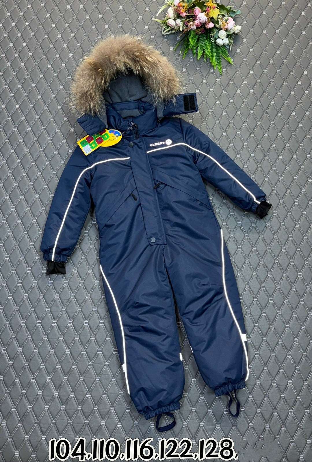 зимний комбинезон для мальчика,зимний комбинезон,pogo kids комбинезон зимний,комбинезон зимний на мальчика 134 - 158,комбинезоны детские