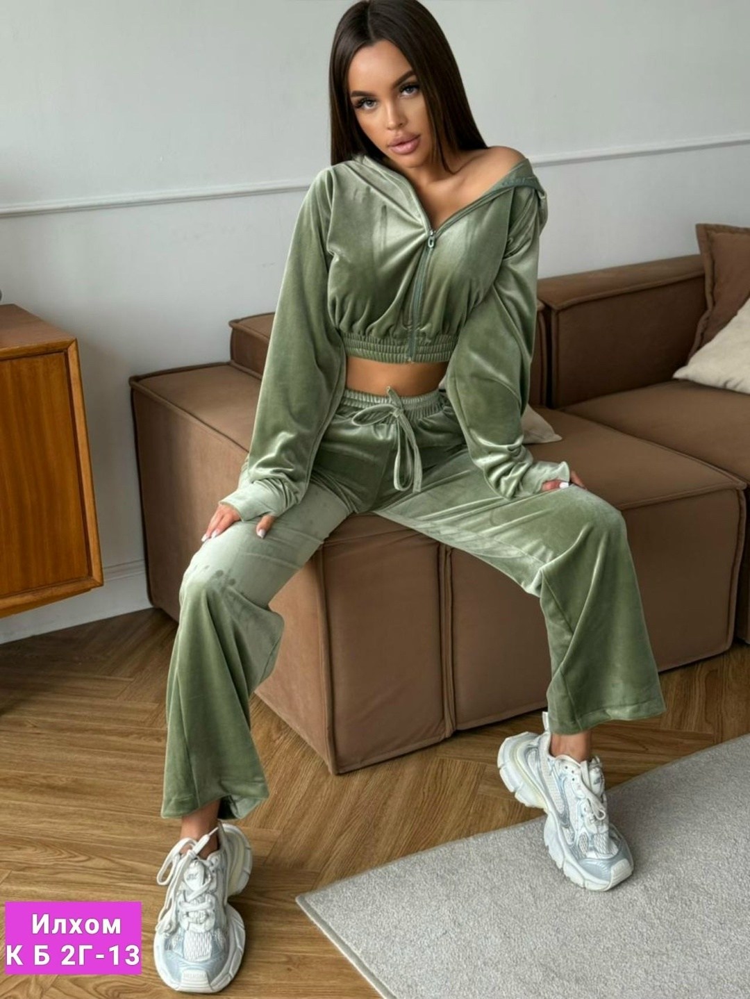костюм велюровый спортивный,велюровый костюм,велюровый костюм тройка,велюровый спортивный костюм женски,костюм велюровый женский