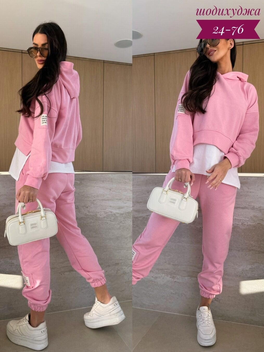 cпортивный костюм женский на флисе,женские костюмы спортивные,костюм женский на флисе,женский костюм двойка,трикотажные костюмы