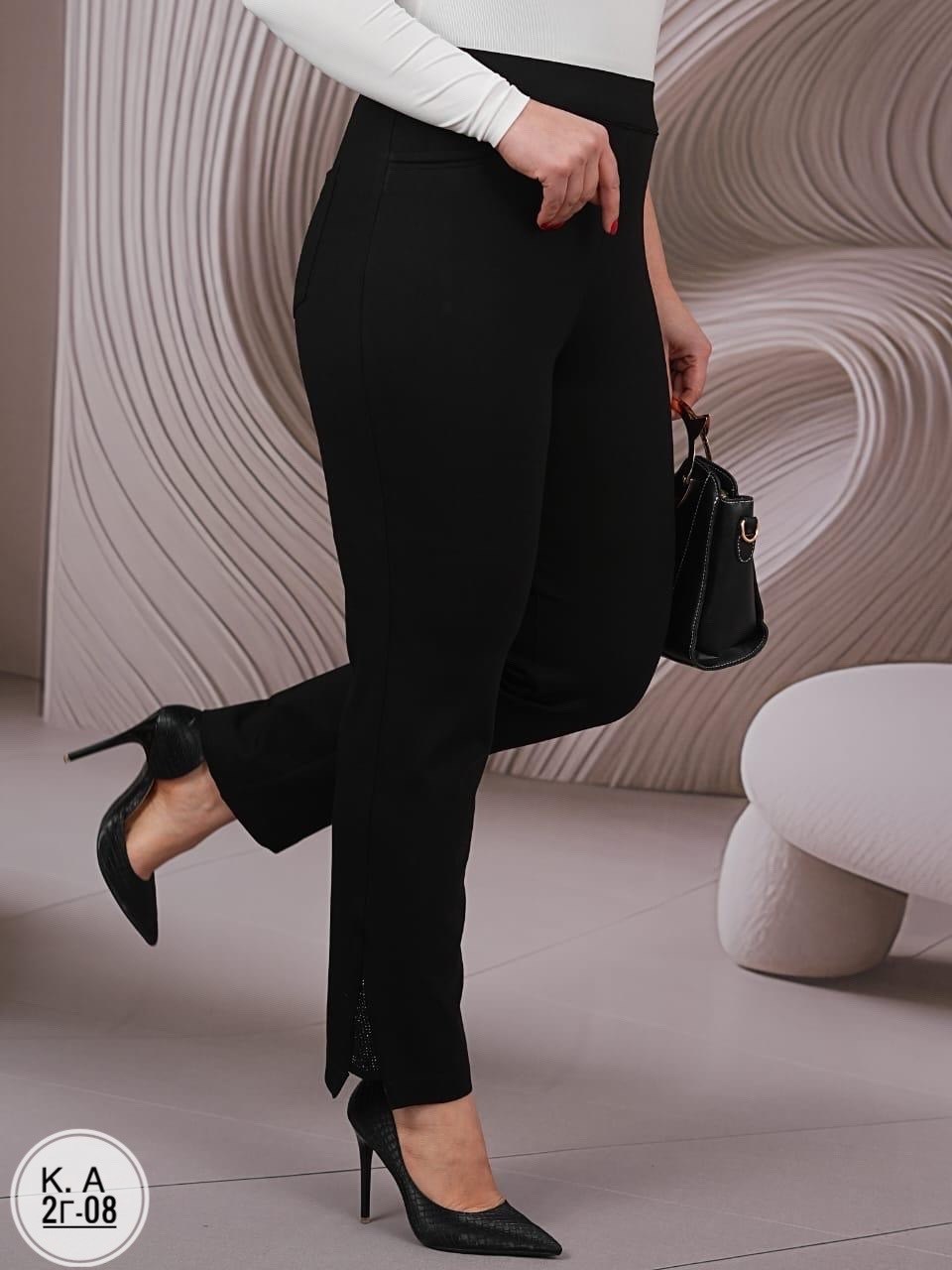 брюки зауженные,брюки бриджи,классические брюки,брюки женские,брюки трикотажные