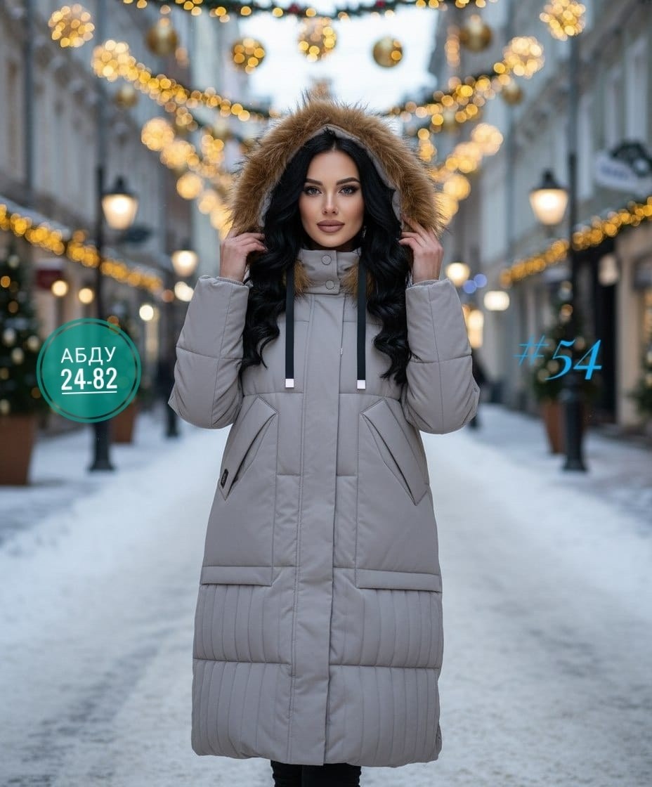 куртка женская зимняя,зимняя куртка,куртка женская,куртка,женская куртка зима
