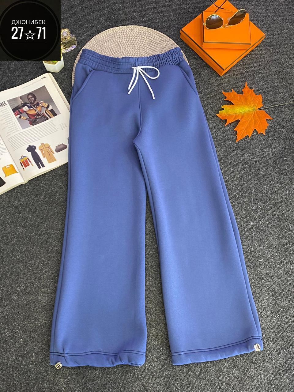 женские брюки,штаны женские,брюки с нaчeсoм,штаны с начесом,cпортивные штаны женские