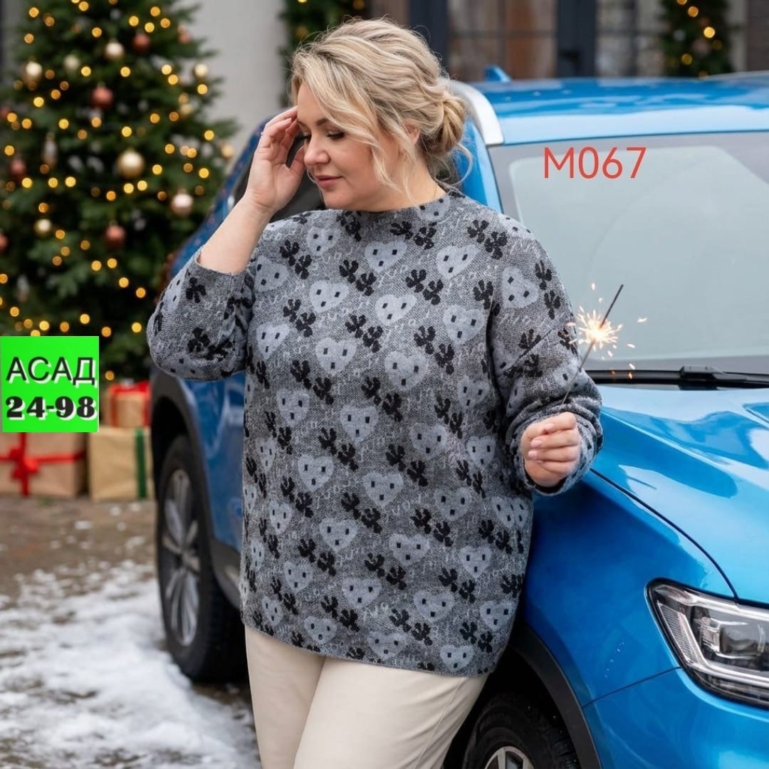 женская кофта больших размеров,кофта женский,джемпер,блузка,трикотажная блузка