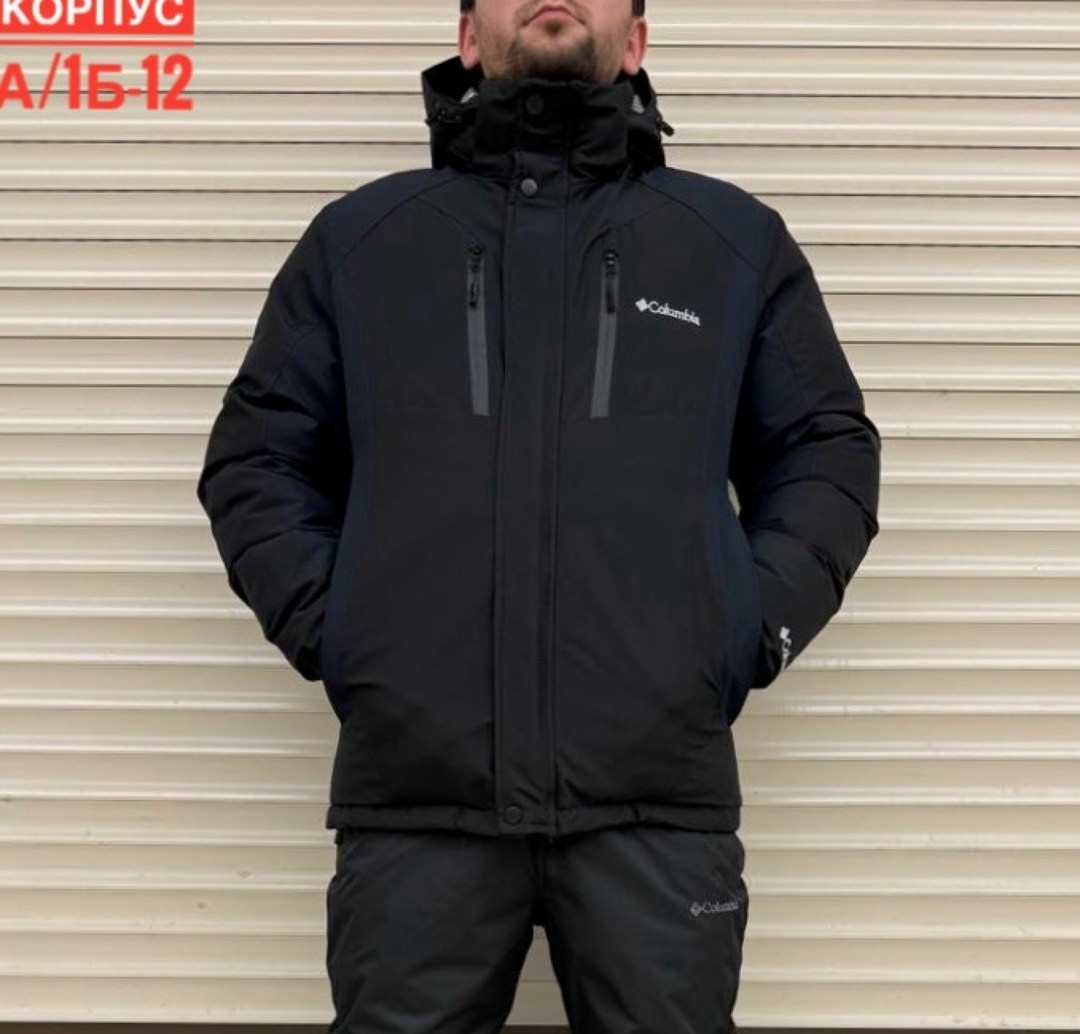 мужская зимняя куртка columbia,куртка columbia,куртка зимняя columbia,куртка мужская columbia,мужская зимняя куртка
