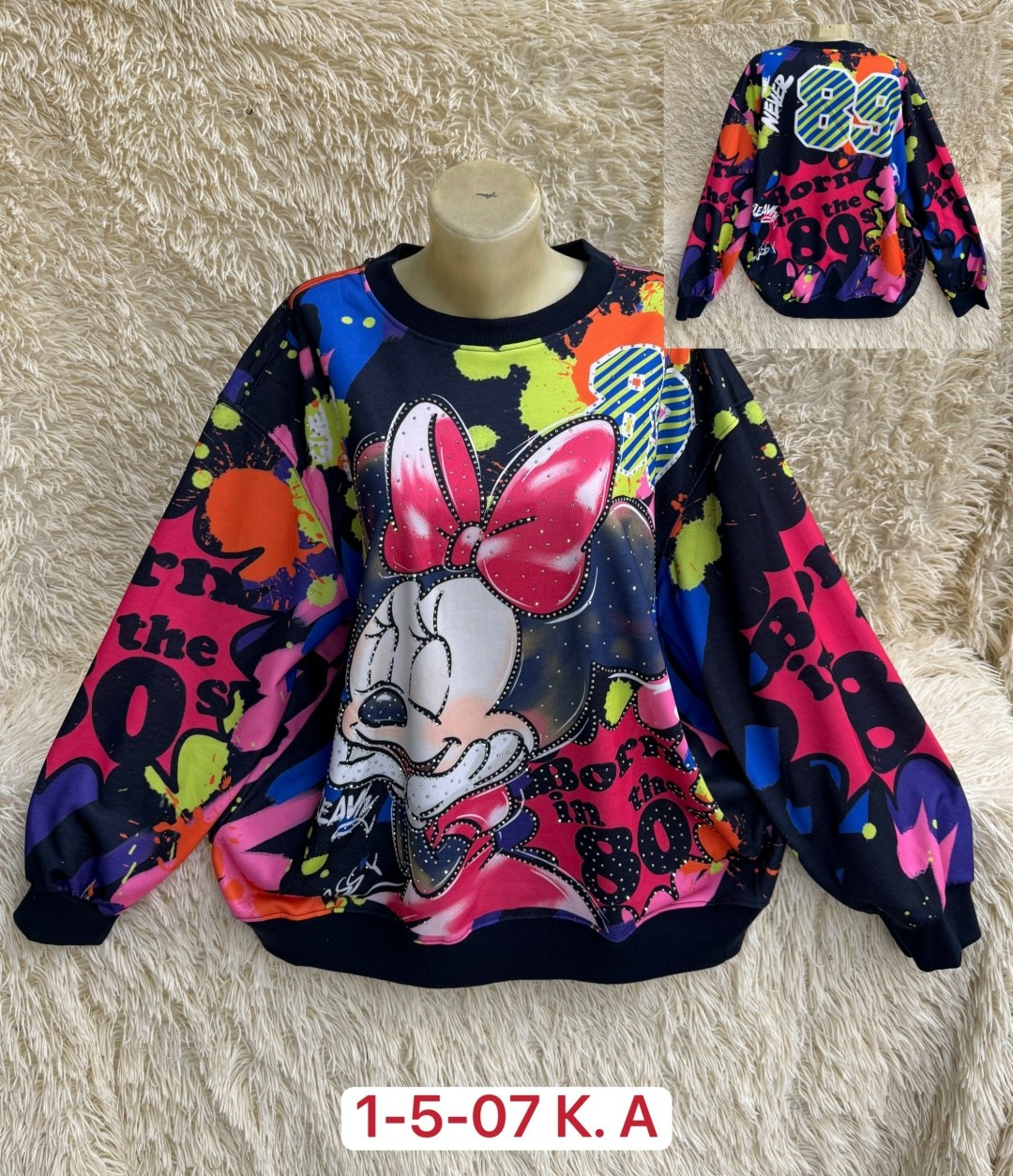 детская кофта,женская кофта,кофта,свитшот женский,толстовка кофта