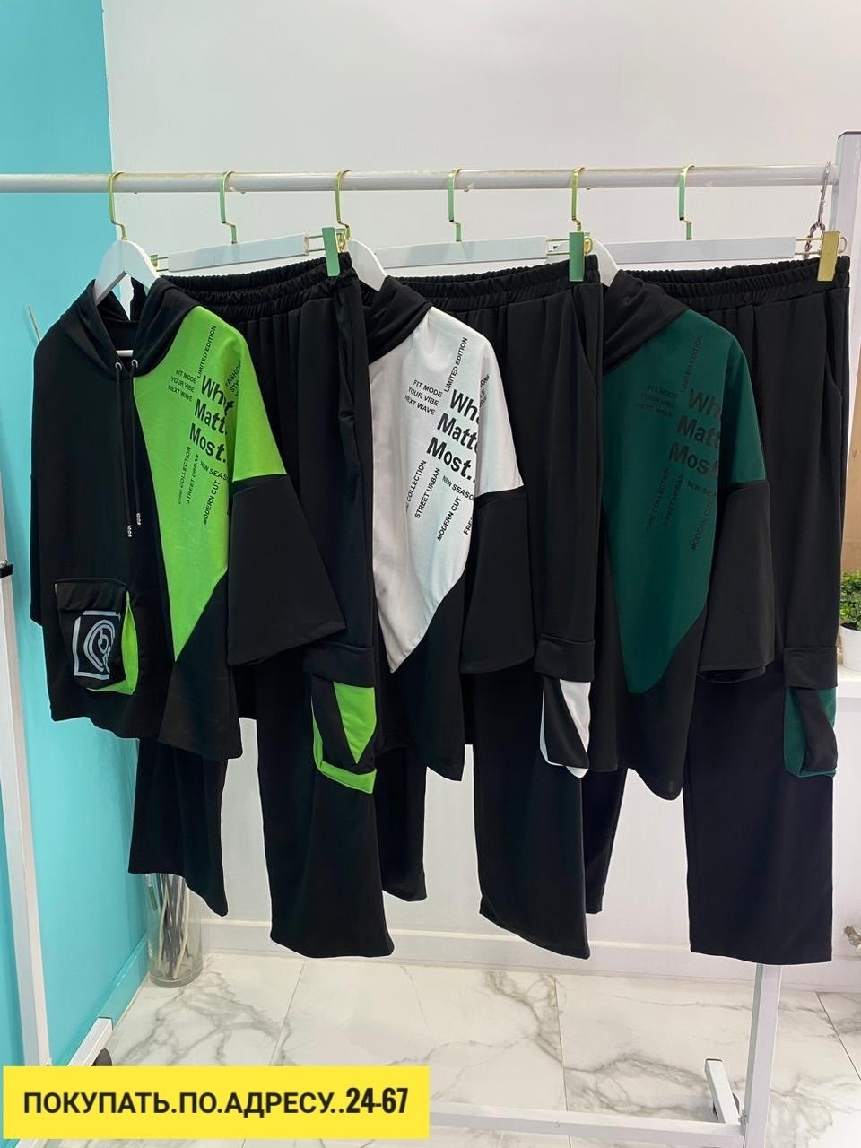 костюм двойка женская,костюмы спортивные женские,костюмы двойки,костюмы женские,спортивные костюм