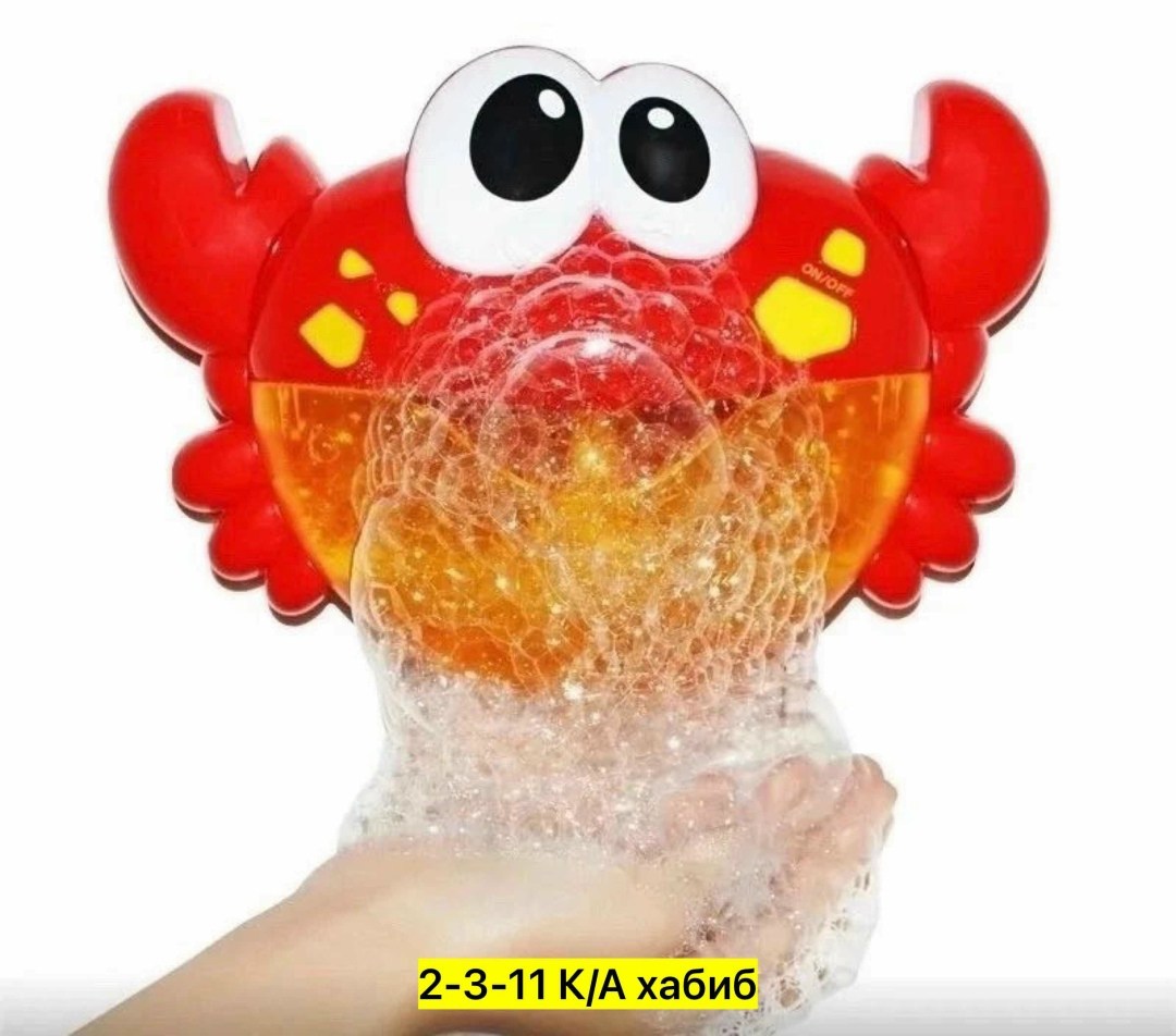 игрушка для ванной bubble crab пузырящийся,игрушка для ванны краб,bubble crab игрушка для ванной,детская игрушка для ванной,игрушка для ванной