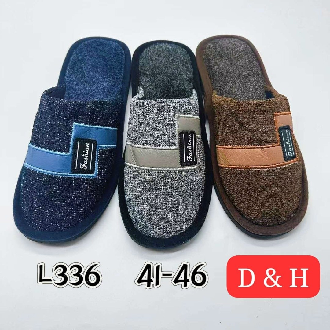 ,мужские тапочки,мужские домашние тапочки,тапки мужские,домашние тапочки