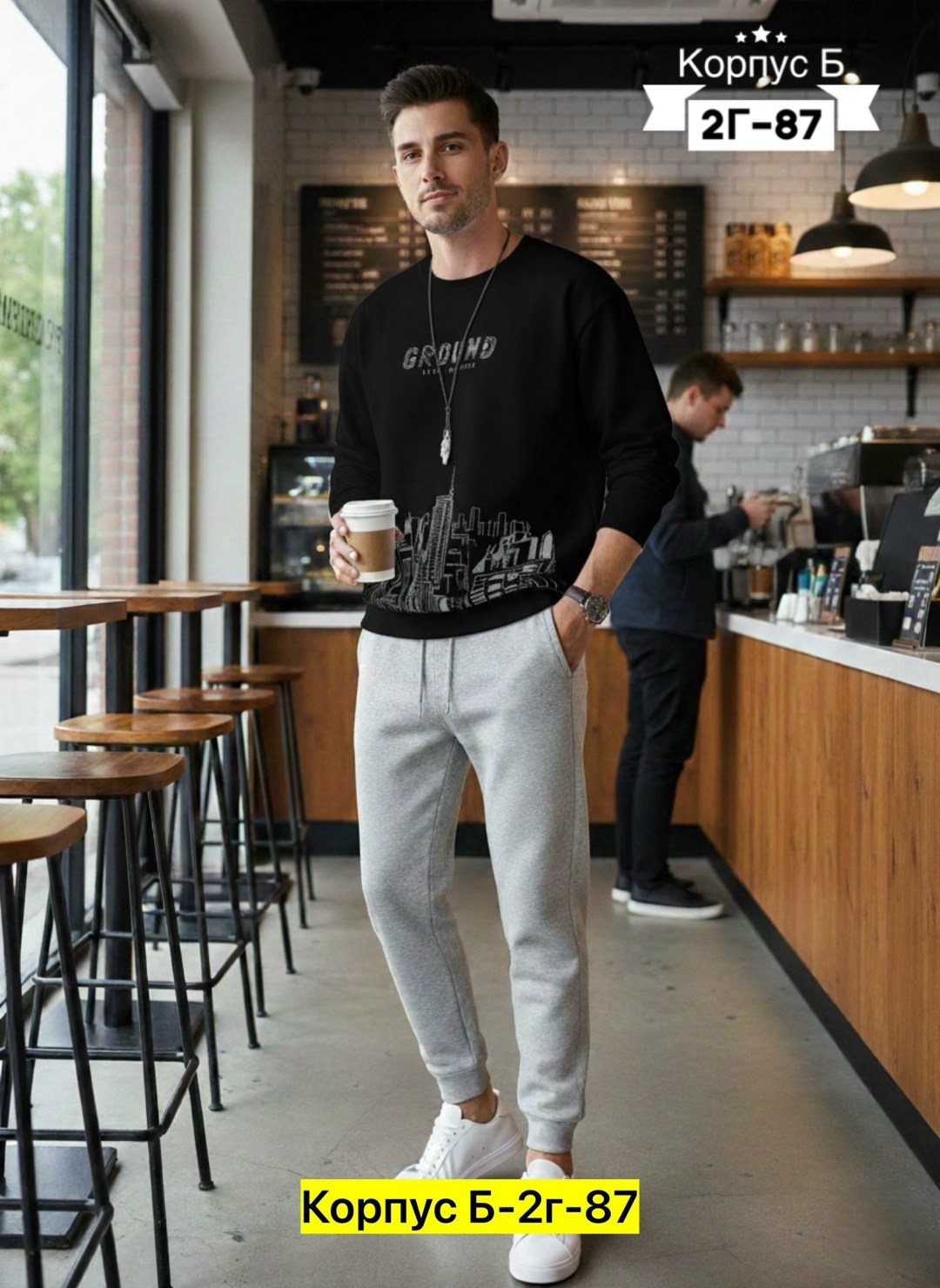 костюмы для мужчин,штаны мужские,джоггеры штаны,мужская мода,спортивный костюм