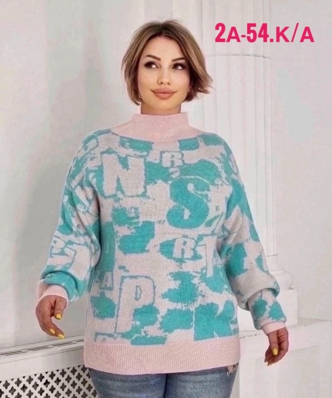 женская кофта,свитер женский,свитер кофта,свитшот женская,свитер