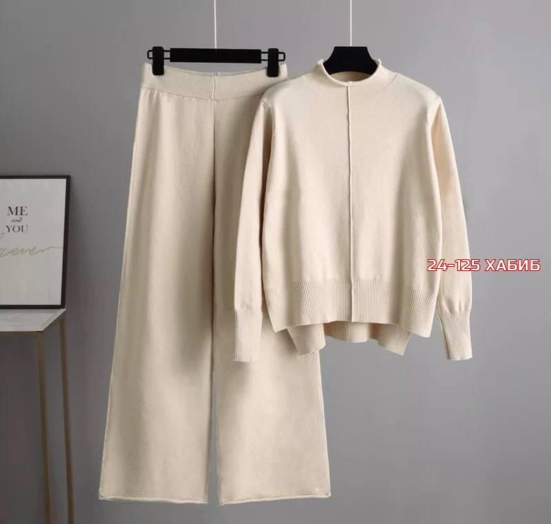свитер с широкими штанинами,трикотажные костюмы,трикотажные костюмы женские,повседневный трикотажный костюм,женский трикотажный костюм из двух предметов